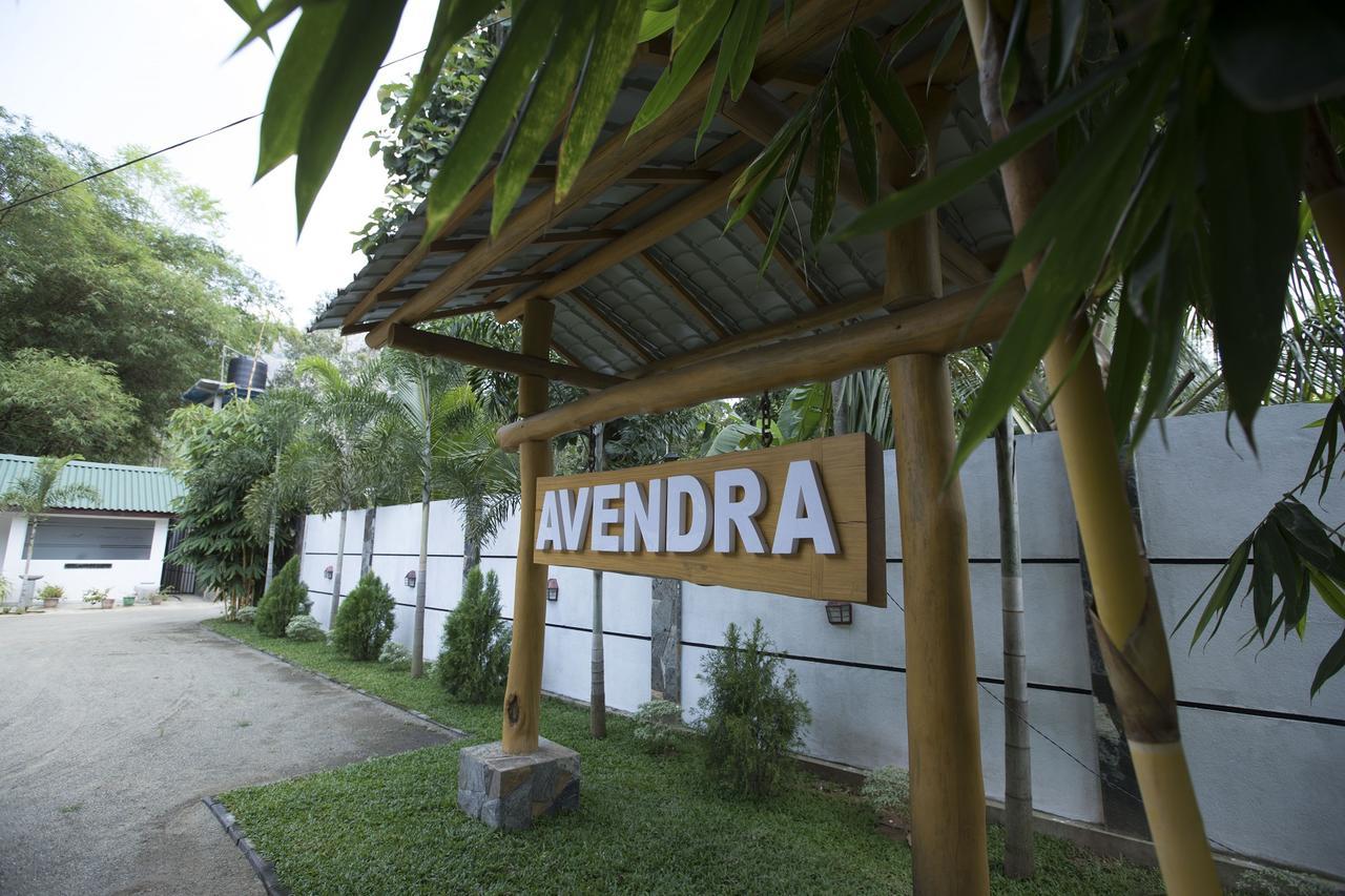 Hotel Avendra Garden Monaragala Exterior foto